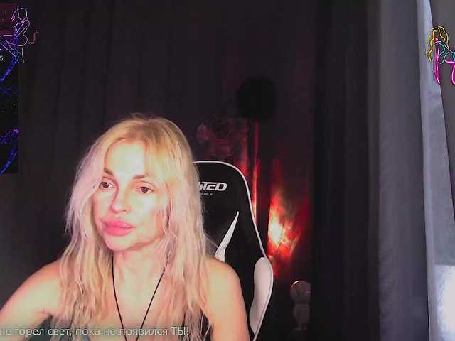 Margo77-1's BongaCams show and profile