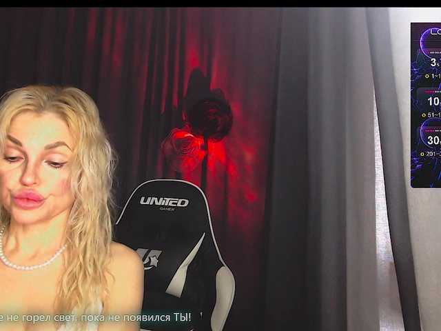 Margo77-1