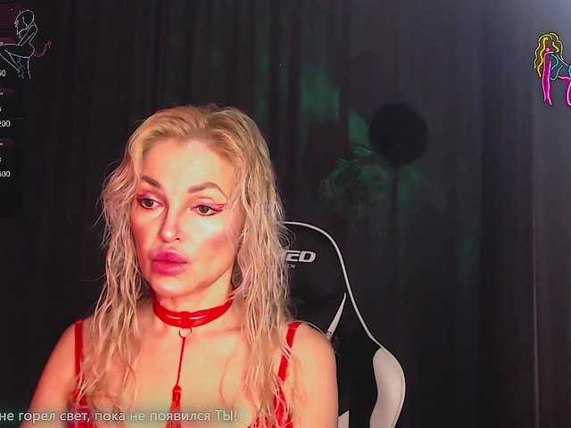 Margo77-1's BongaCams show and profile