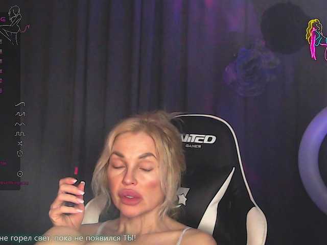 Margo77-1's BongaCams show and profile