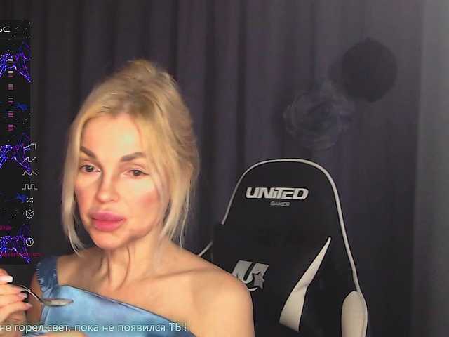 Margo77-1's BongaCams show and profile