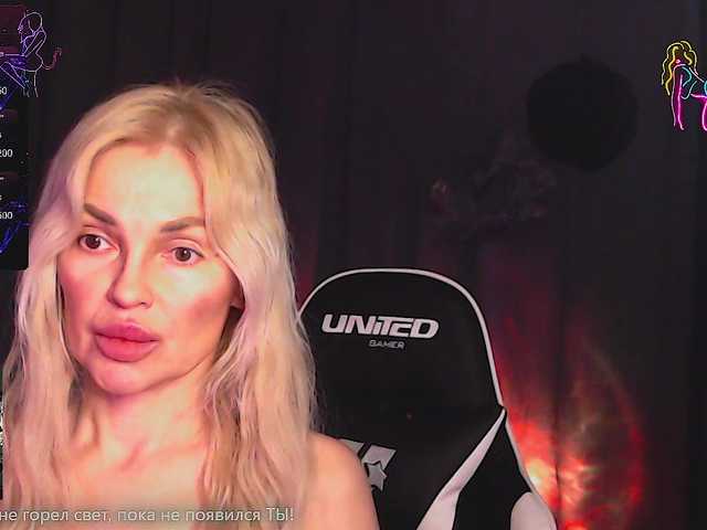 Margo77-1's BongaCams show and profile