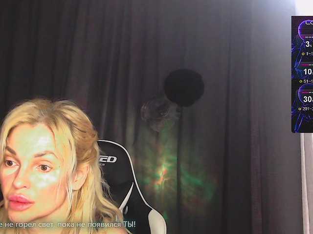 Margo77-1