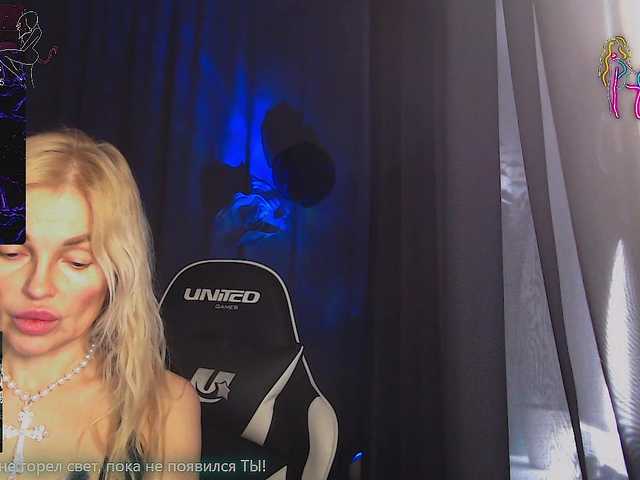 Margo77-1's BongaCams show and profile