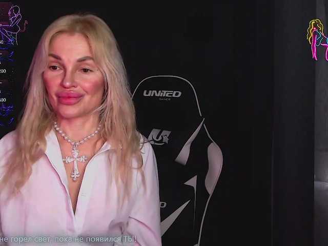 Margo77-1's BongaCams show and profile