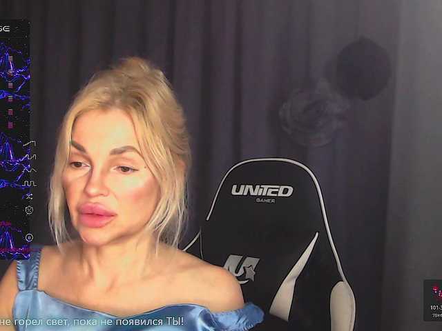 Margo77-1's BongaCams show and profile