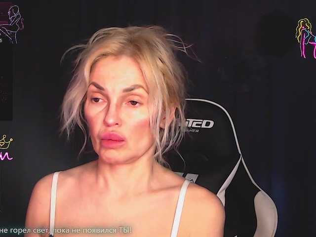 Margo77-1's BongaCams show and profile