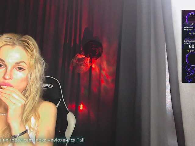 Margo77-1