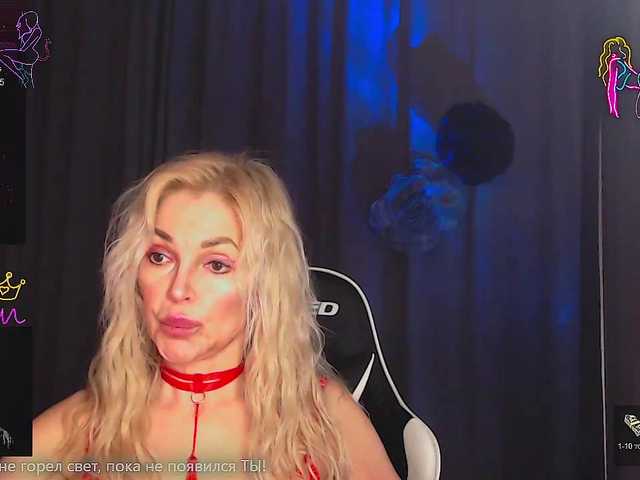 Margo77-1's BongaCams show and profile