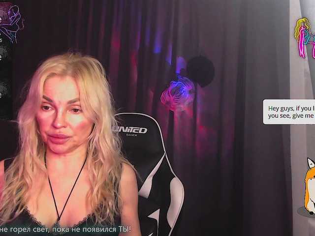 Margo77-1's BongaCams show and profile