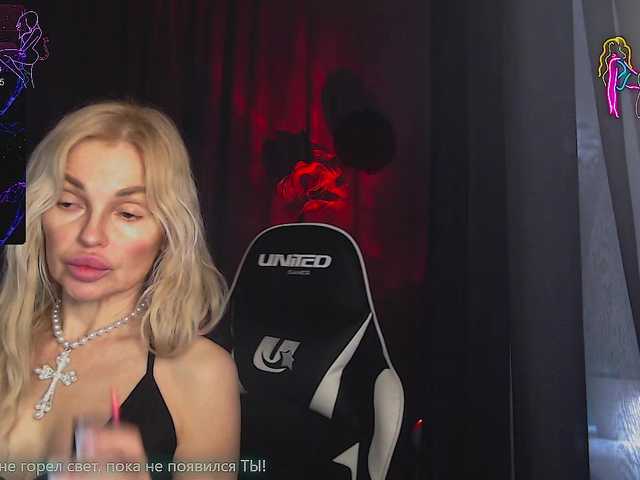 Margo77-1's BongaCams show and profile