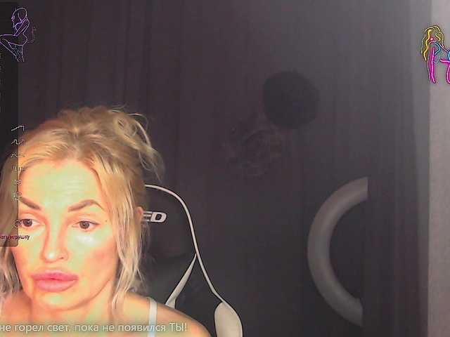 Margo77-1's BongaCams show and profile