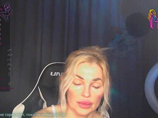 Margo77-1's BongaCams show and profile