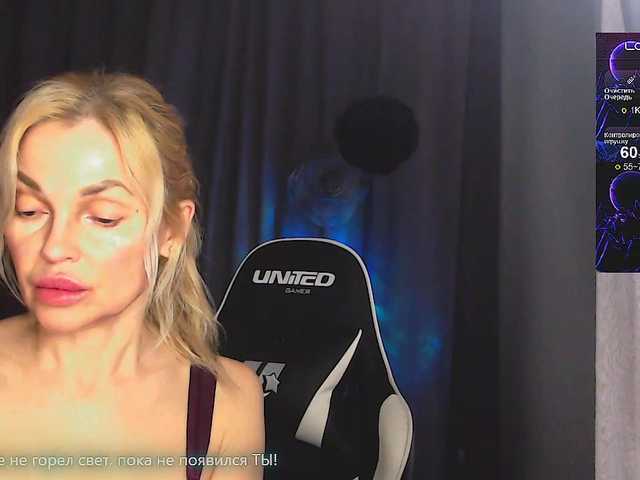 Margo77-1