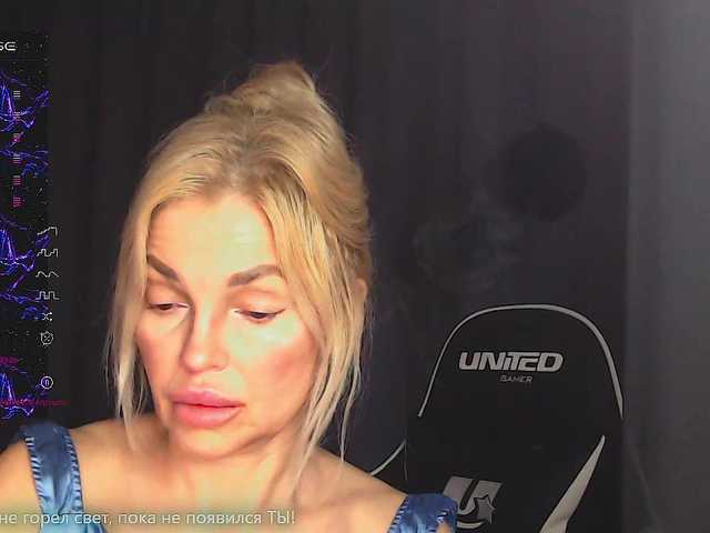 Margo77-1's BongaCams show and profile