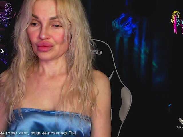 видео Margo77-1