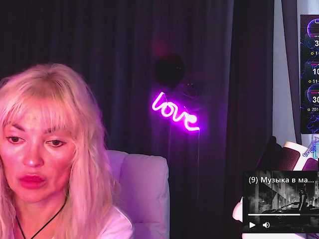 Margo77-1