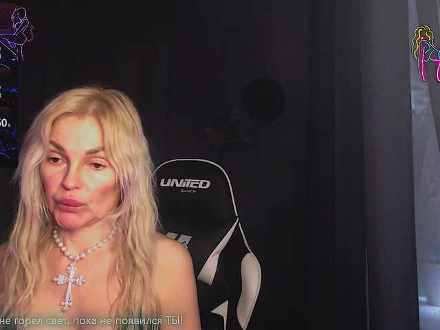 Preview of margo77-1