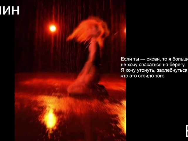 Margo77-1's BongaCams show and profile