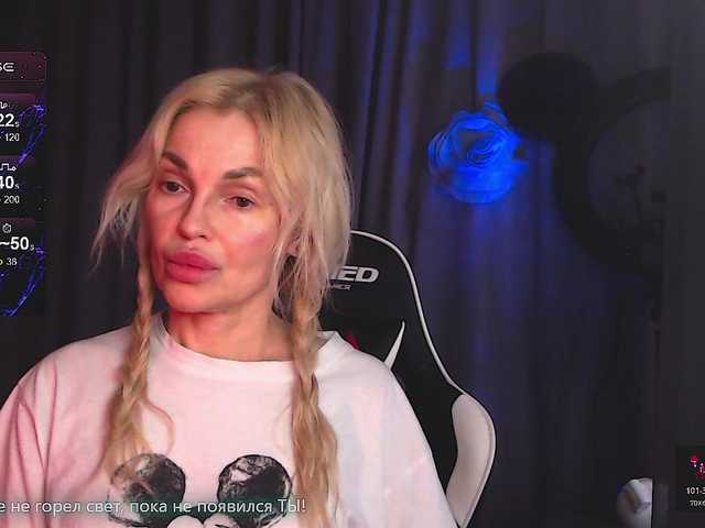 Margo77-1