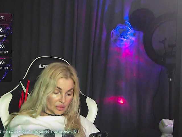 Margo77-1