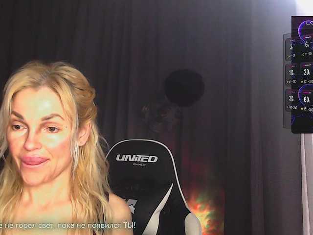 Margo77-1
