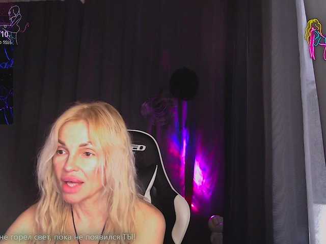 Margo77-1's BongaCams show and profile