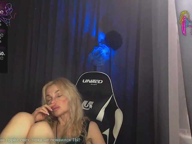 Margo77-1's BongaCams show and profile