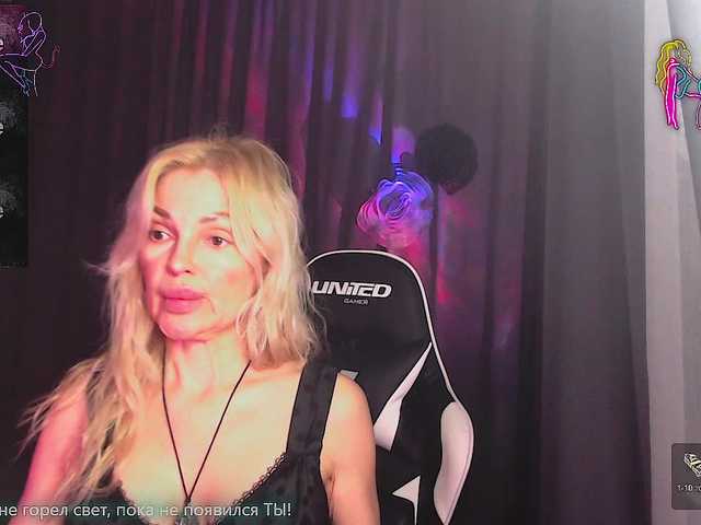 Margo77-1's BongaCams show and profile