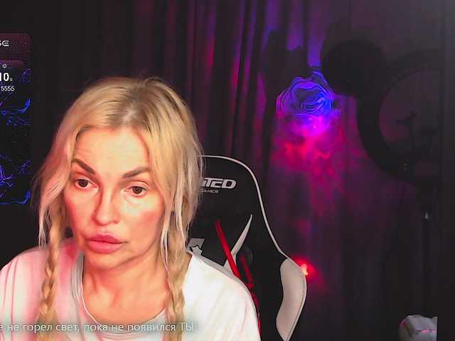 Margo77-1