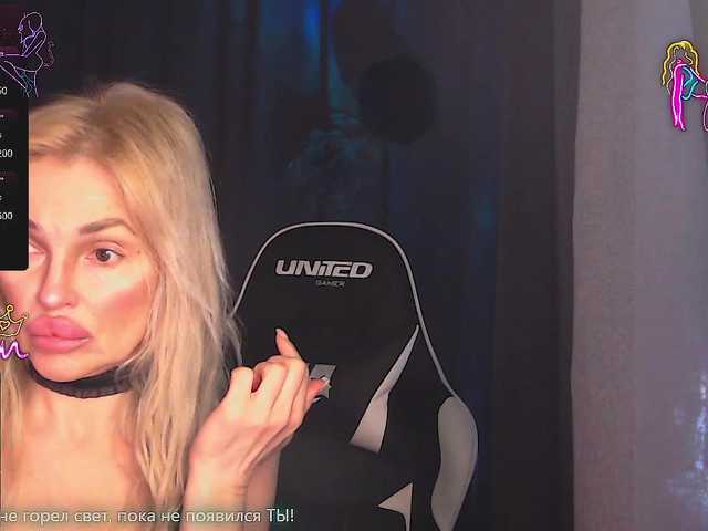 Margo77-1's BongaCams show and profile