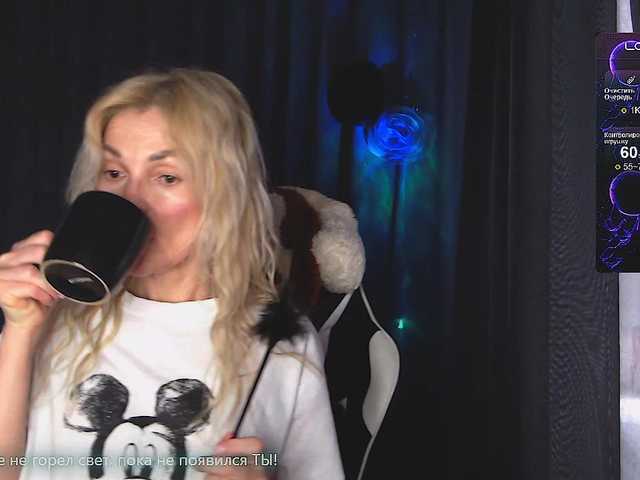 Margo77-1