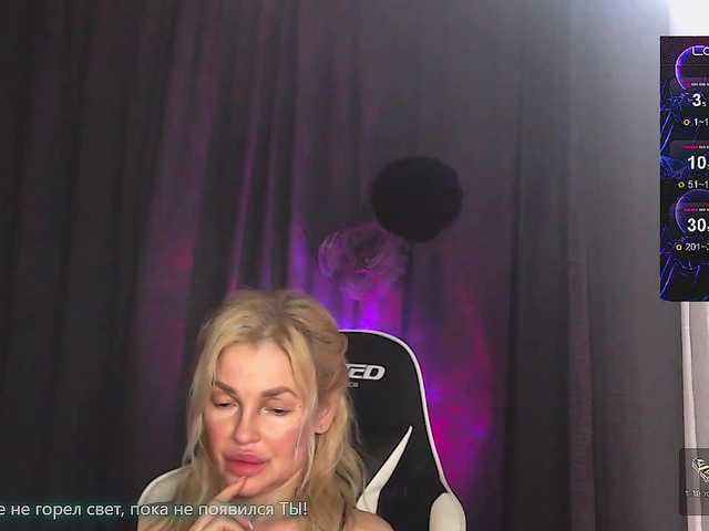 Margo77-1