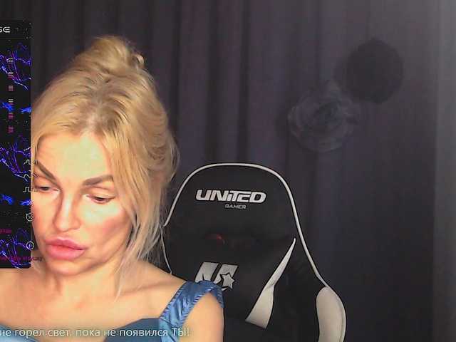 Margo77-1's BongaCams show and profile