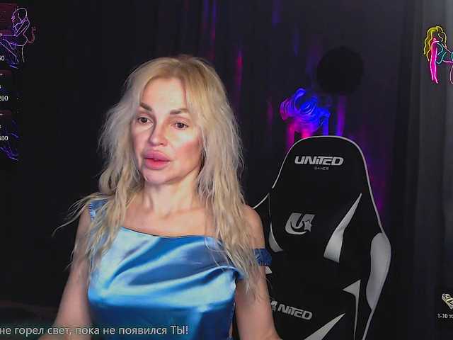 Margo77-1's BongaCams show and profile