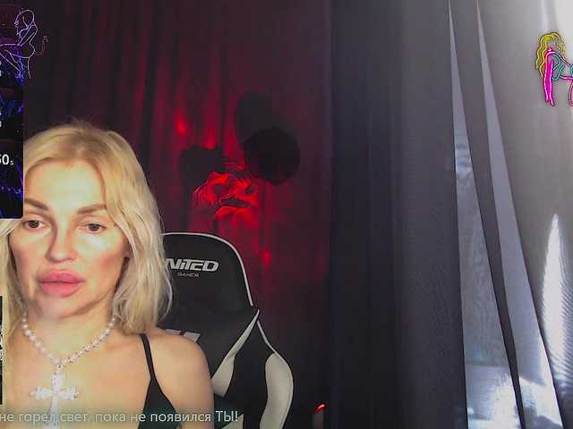 Margo77-1's BongaCams show and profile