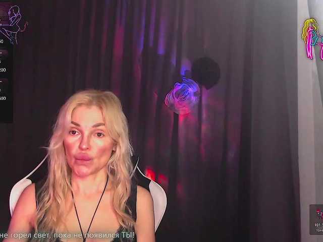 Margo77-1's BongaCams show and profile