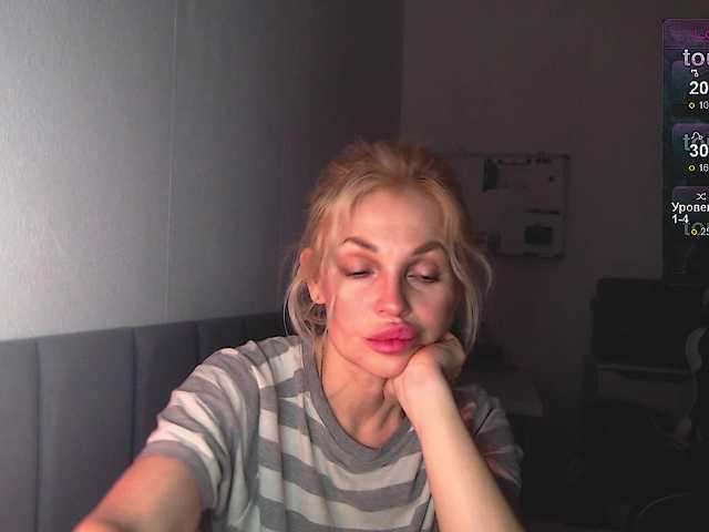 Margo77-1 webcam