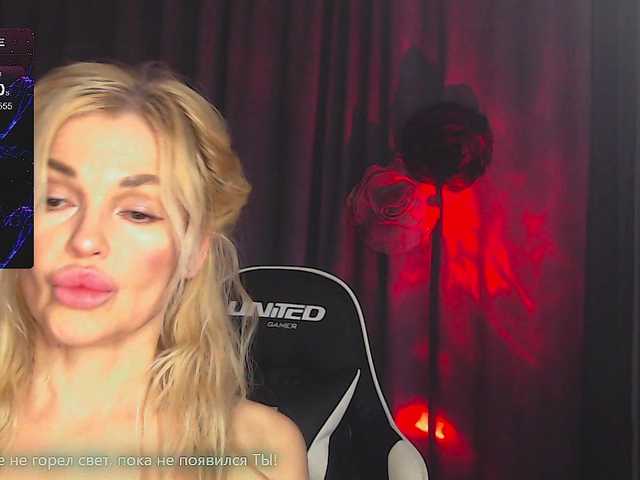 Margo77-1
