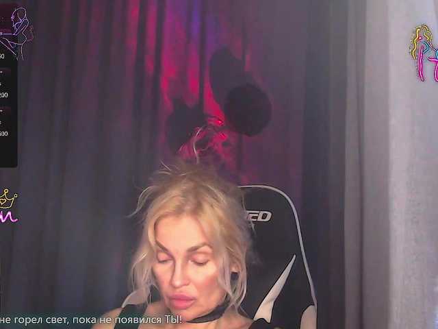 Margo77-1's BongaCams show and profile