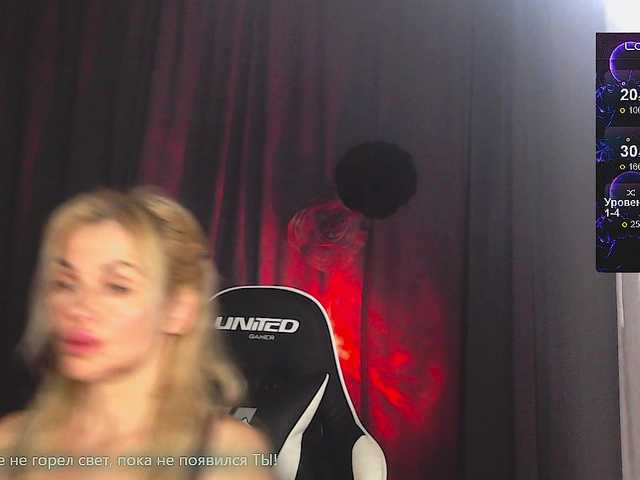 Margo77-1