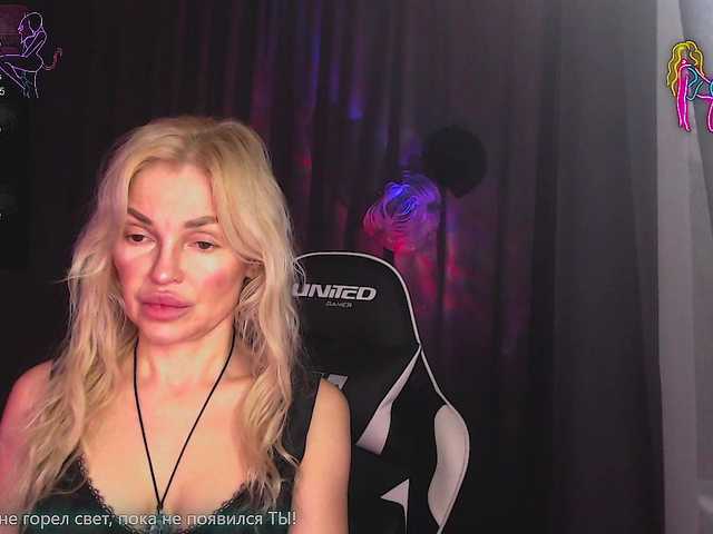 видео Margo77-1