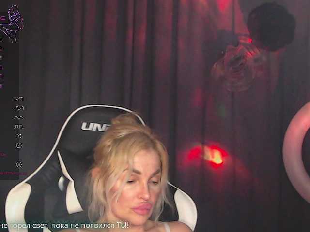 Margo77-1's BongaCams show and profile