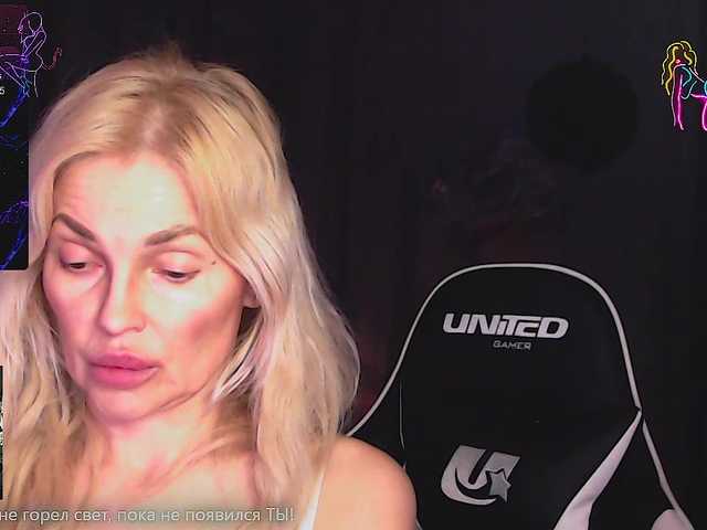 Margo77-1's BongaCams show and profile