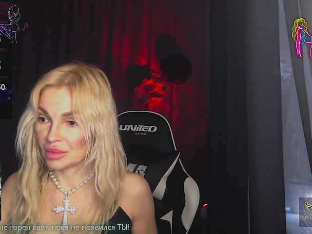 Margo77-1's BongaCams show and profile