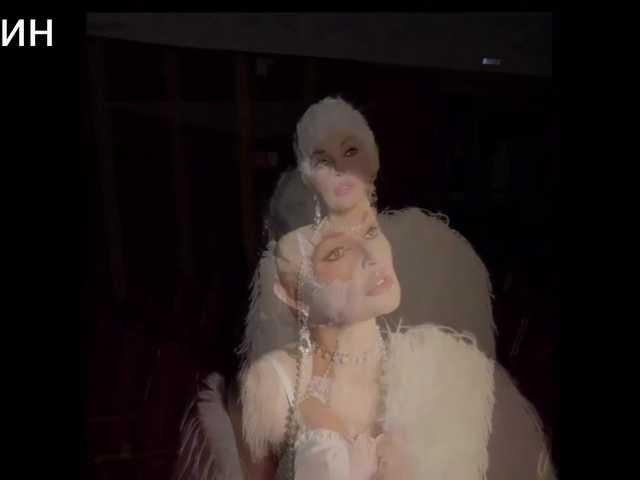 Preview of margo77-1