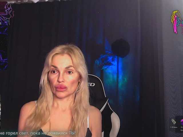 Margo77-1's BongaCams show and profile