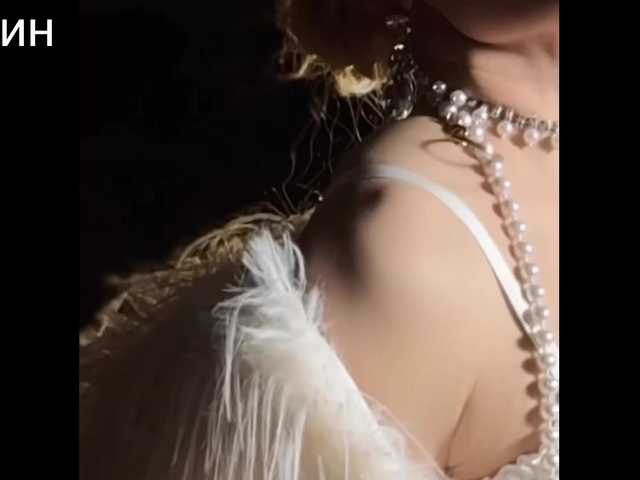 Margo77-1's BongaCams show and profile