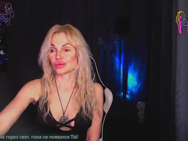 секс с Margo77-1