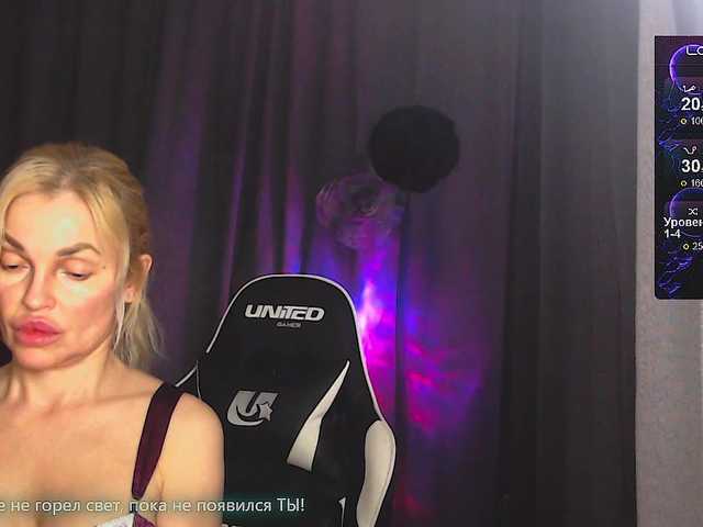 Margo77-1